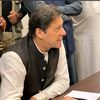 imrankhanpms