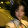 selahhrrr