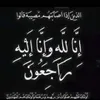 nigam_00