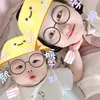 changleo247