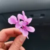 enryii