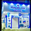 haqabtire_tech