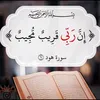 maajid_khary_ku_caan