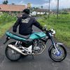 belum_senja