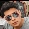 poolmaraza