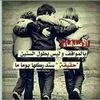 mohamedganeb7