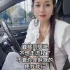 uberdrive120
