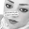 reiammahdi