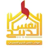 اعلام موكب نفس الذبيح الحسيني