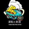 akbar_weng87