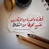 yahya.607