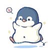 whyusocutenahh