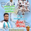 arif579597533