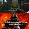 uraskarabas