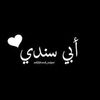 usernt3hw9d18y