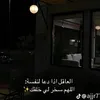 athbey_ahmed