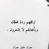 .xips7