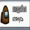 0leymik0