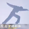 _thiennhiquoc_