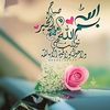 mahmoudanwar114