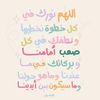 rahmaadel937