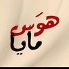 alteeb23