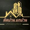 tawanaem