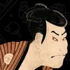nihonjinde