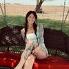 janedoe1419