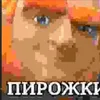 shto_blyad