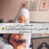 remooumsaed