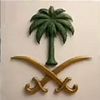 @بن_سعد