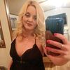 atomicblondegirl