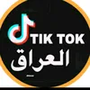 hereiraq10