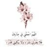 user4243926794232