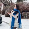 traneng_