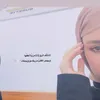 zahraa_iqx