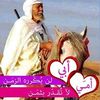 ahmeddellale