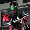 nexoisonline