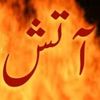 aatish_155