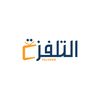 التلفزة | Telvese