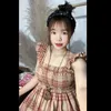 Súnn Review