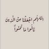 mariam.mohamed99177