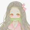 do_kii