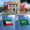 ofwkuwaitsaudi