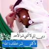 qassem5195