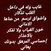 abumaher38almaher016