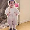 bb__hsk