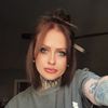 tanyacmack