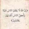 hachim047